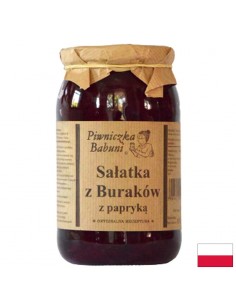 Туршия от цвекло с чушки, 650 g
