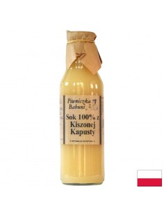 Сок от кисело зеле, 700 ml