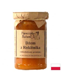 Конфитюр от морски зърнастец, 285 g
