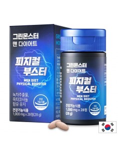Man Diet Physical Booster - Катехини от зелен чай с октакозанол, 56 таблетки