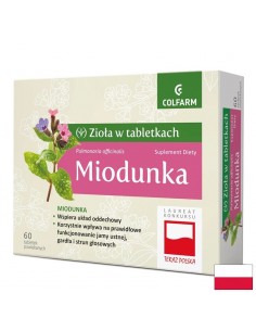 Медуница (екстракт) - Дихателна система и гърло, 250 mg, 60 таблетки - Билки и растителни екстракти