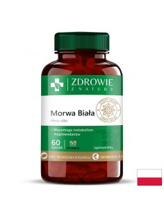 Бяла черница (екстракт от лист) - Обмяна на въглехидратите, 600 mg, 60 растителни капсули - Диабет и кръвна захар