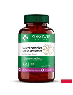 Дребноцветна върбовка - Простатна жлеза и пикочна система, 170 mg, 60 растителни капсули - Уринарно здраве