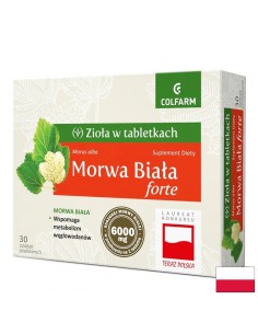 Бяла черница Форте - Обмяна на въглехидратите, 600 mg, 30 таблетки - Диабет и кръвна захар