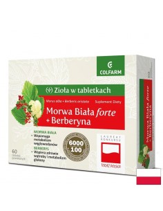 Бяла черница с берберин - Обмяна на въглехидратите и черен дроб, 600 mg + 100 mg, 60 таблетки - Диабет и кръвна захар