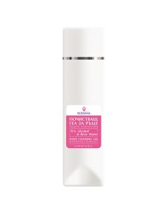 Почистващ гел за ръце Rossana (70% aлкохол) 100 ml  - 1 - Течни