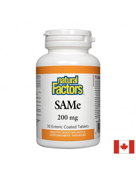 САМ-е 200 mg Natural Factors