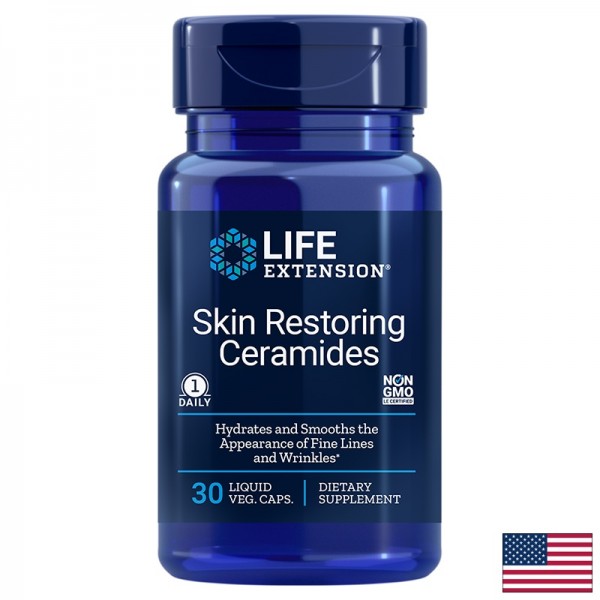 Skin Restoring Ceramides/ Серамиди за...