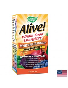 Мултивитамини максимум сила Алайв - Alive! Max Potency Whole Food Energizer, 60 таблетки - Мултивитамини