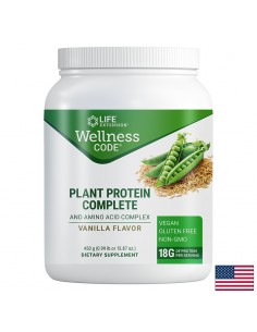 Растителен протеин с Аминокиселини Wellness Code, 450 g прах - Ензими