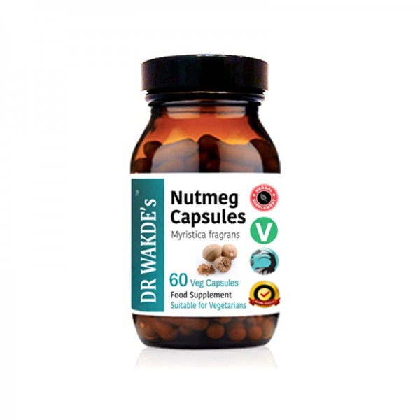 Nutmeg Seed / Индийско орехче...