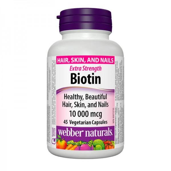 Biotin Extra Strength / Биотин екстра...