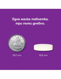 Collagen30® with Biotin / Колаген (биоактивни колагенови пептиди) с биотин, 120 таблетки 2 - Колаген