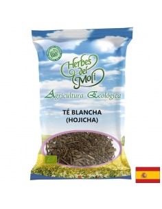 Японски зелен чай Ходжича Био - Hōjicha, 25 g - Храни и напитки