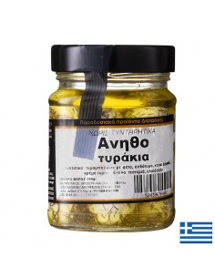 Мариновани хапки сирене с копър, 200 g - Храни и напитки