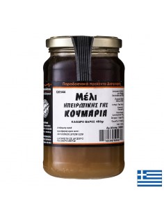 Мед от ягодово дърво от областта Епир, Гърция, 450 грама - Пчелни продукти