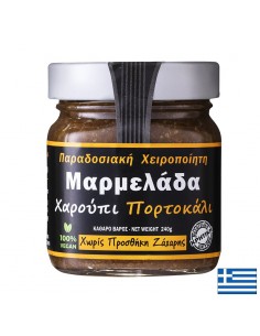 Мармалад от портокали и рожков (без захар), 240 g - Здравословни храни
