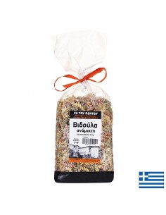 Трицветни фузили, 500 g - Храни и напитки