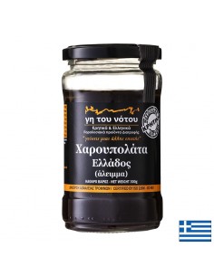 Гръцка разядка с рожков, 300 g