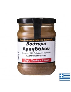 Тахан от смлени бадеми, 250 g