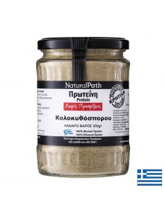 Протеин от тиквено семе, 350 g - Спортни добавки