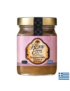 Гръцки мед от ела и горски билки – био, 450 g - Храни и напитки