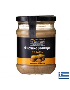 Натурално фъстъчено масло, 220 g - Храни и напитки