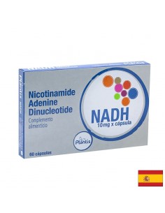 Антиейджинг, Енергия - Никотинамид Аденин Динуклеотид (NADH) 10 mg, 60 капсули - Антиоксиданти