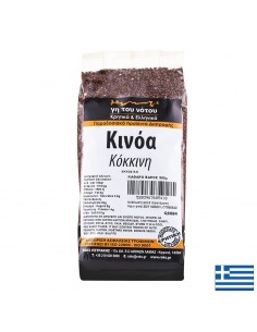 Червена киноа (Перу), 300 g