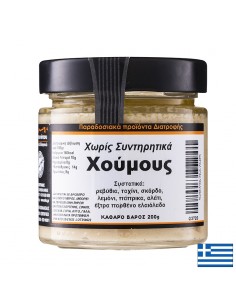 Хумус (без консерванти) - от Крит, 200 g - Храни и напитки