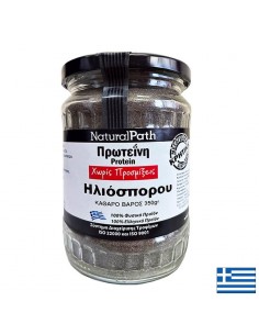 Слънчогледов протеин, 350 g - Спортни добавки