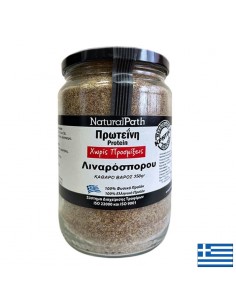 Ленен протеин (Гърция), 350 g - Кръвоносни съдове