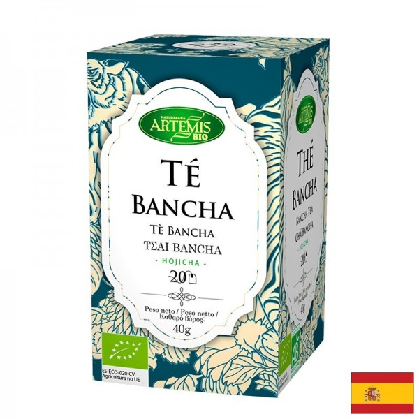 Японски зелен чай Банча (Bancha) Био,...