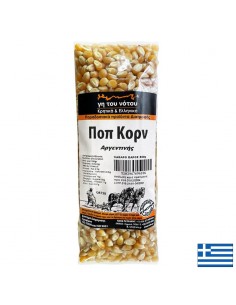 Царевица за пуканки (Аржентина), 500 g - Храни и напитки