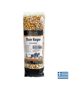 Гръцки пуканки, 500 g - Храни и напитки