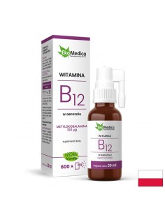 Нервна система и енергия - Витамин В12 спрей, 30 ml - Витамин B
