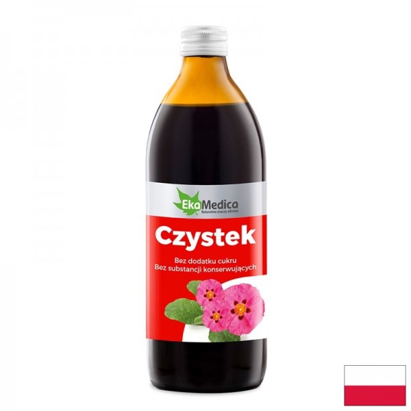 Имунитет - Цистус, сироп 500 ml