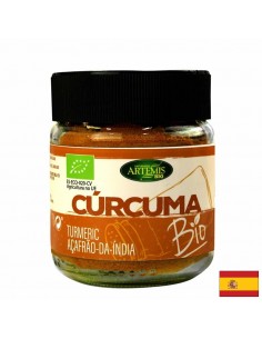 Био куркума за овкусяване на ястия, 85 g, прах
