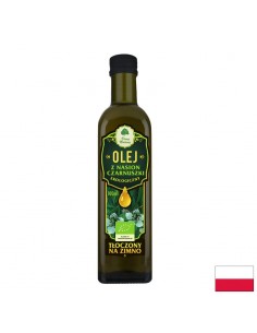 Черен кимион масло Био, 100 ml - Храни и напитки