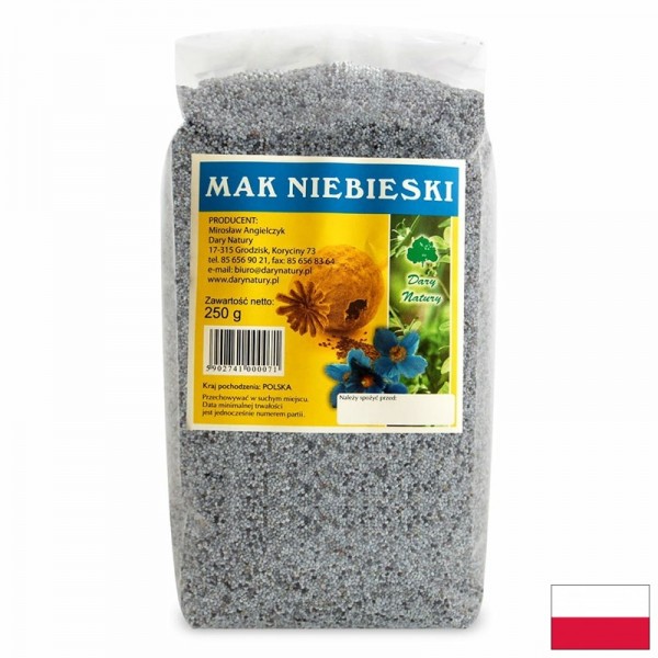 Син мак (семена), 250 g