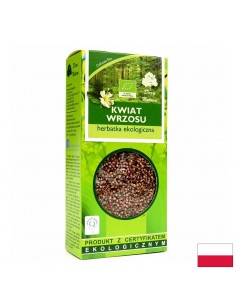 Цвят от калуна Био, 25 g