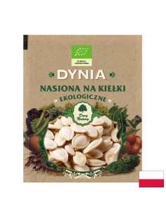 Тиква (Семена за кълнове), 50 g - Храни и напитки