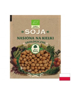 Соя (Семена за кълнове), 50 g - Здравословни храни