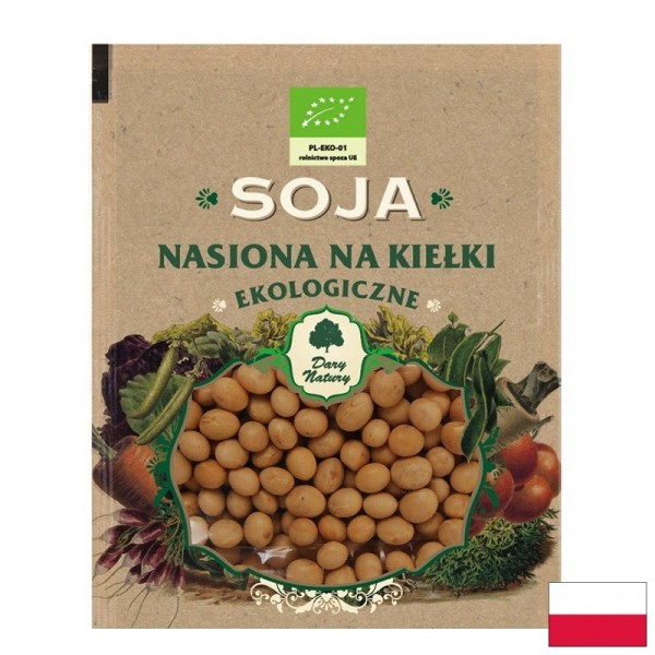 Соя (Семена за кълнове), 50 g