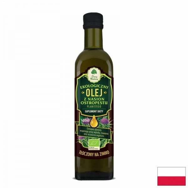 Масло от семена на бял трън Био, 100 ml