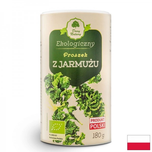 Кейл (прах) Био, 180 g