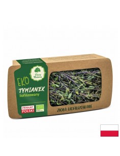 Лиофилизирана Мащерка - Био, 10 g - Имунитет