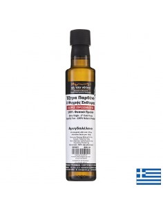 Студено пресовано бадемово масло, 250 ml - Растителни масла