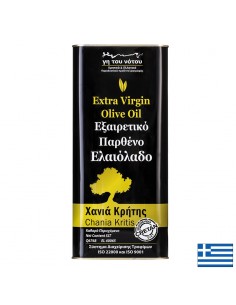 Зехтин екстра върджин от остров Крит, 5 L - Растителни масла