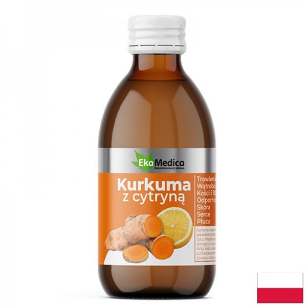 Куркума  + сок от лимон, 250 ml